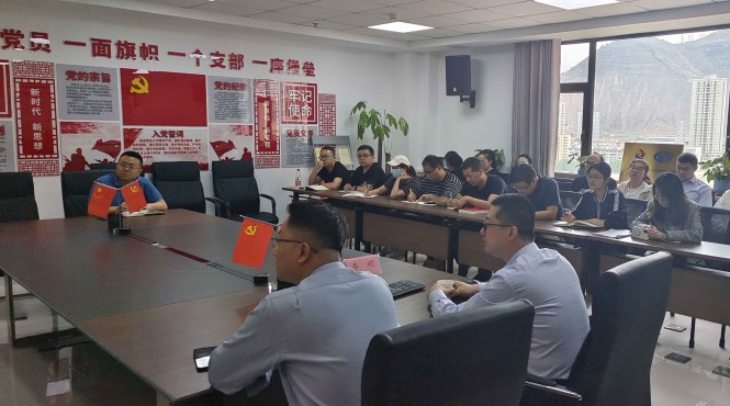 三抓三促在行動|西部（甘肅）生態(tài)環(huán)境工程有限公司舉辦《甘肅省清潔生產(chǎn)審核、驗收報告的編制》專題培訓(xùn)講座